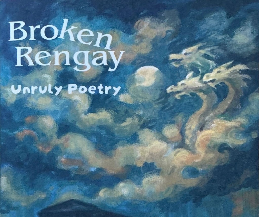Broken Rengay Anthology: my book cover&nbsp;illustration